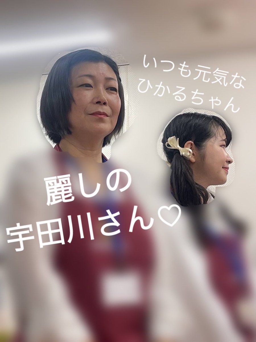 mitsuboshis's tweet image. BOTCHAN稽古が、終わりました

明日から劇場入りです
とても濃密な時間でした

みんなで協力して創り出す世界

これぞ私達の未来だと信じて挑んでいこう

そんな舞台です

まだまだお席に余裕があります。

是非、目の前で感じてください

quartet-online.net/ticket/botchan…

#BOTCHAN
#上條恒
#明日への活力