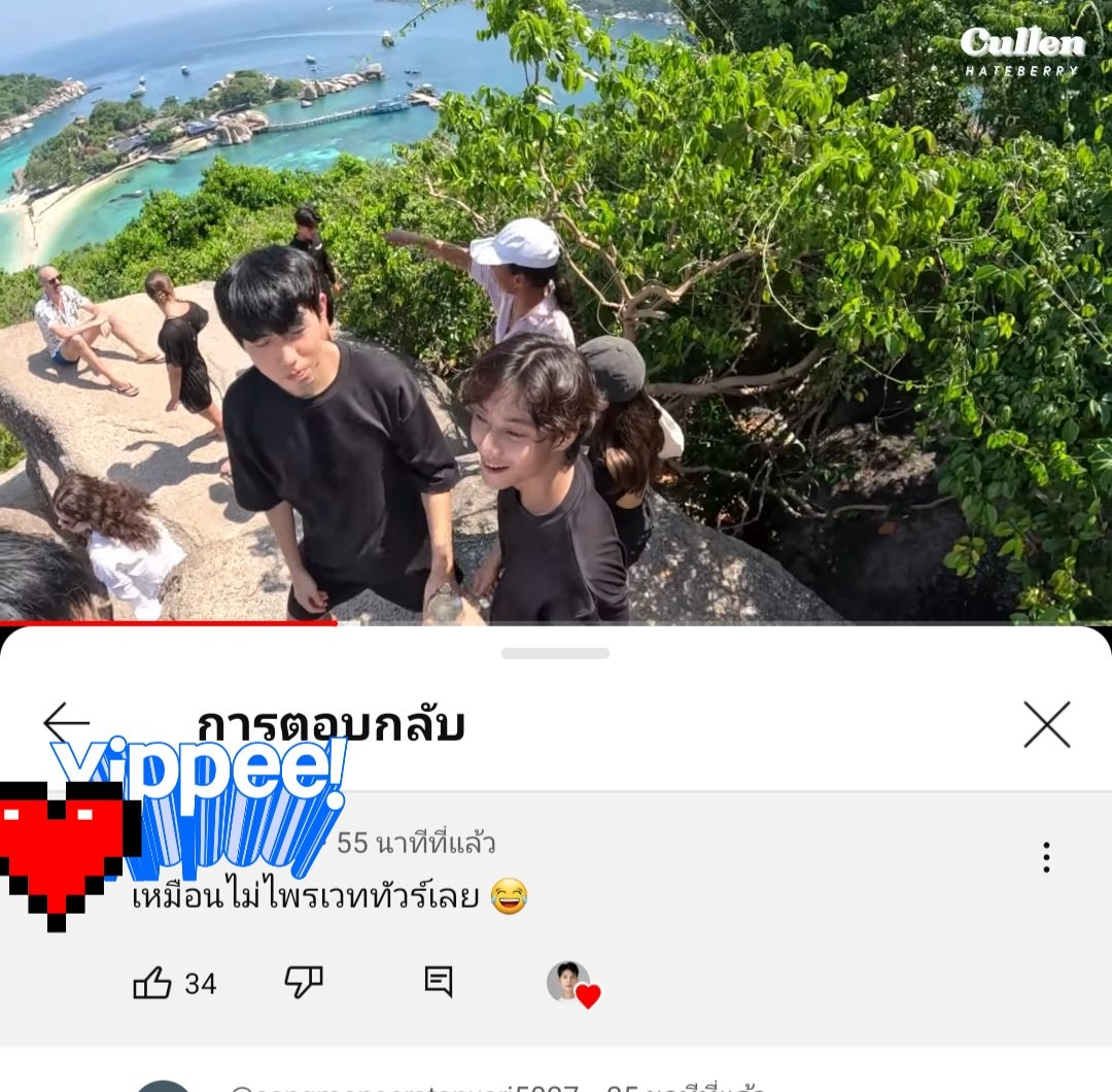 lolipopkids's tweet photo. ปกติคุณพัคจะไม่เข้าร่วมสถานการณ์สุ่มเสี่ยงแบบนี้ แต่คุณเค้ากดไลค์
1.แปลไม่ออก
2.มือเผลอไปโดน
#คัลแลนพี่จอง https://t.co/YbnX87WIP3