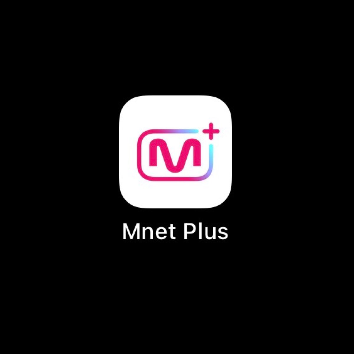 STRBTS7's tweet photo. این رای گیری واقعا سخت نیست فقط کافیه اپ mnet plus رو نصب کنید.حتی اگه اکانت هم نداشته باشید ساختش بیشتر از 5 دقیقه وقتتونو نمیگیره.
تقریبا 24 ساعت دیگه زمان رای گیری تموم میشه پس لطفا این یه رای ساده رو از جیهوپ دریغ نکنید!! https://t.co/TlhSkPoe7l
