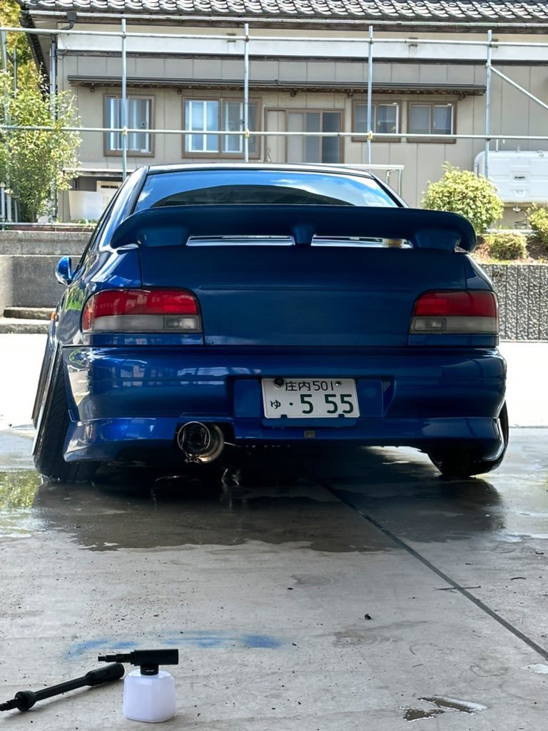 GC8limited tweet picture