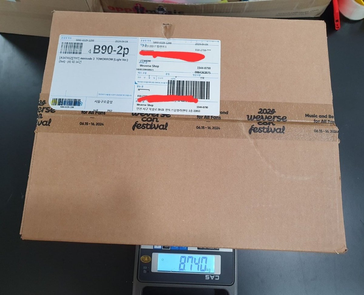 OrionKShop's tweet photo. #TXT 

Les albums de TXT sont bien arrivés à l'adresse coréenne ! J'ai fais la demande de renvois en direction de la France, vous aurez des news dans la semaine. https://t.co/udI5ZyRyXj