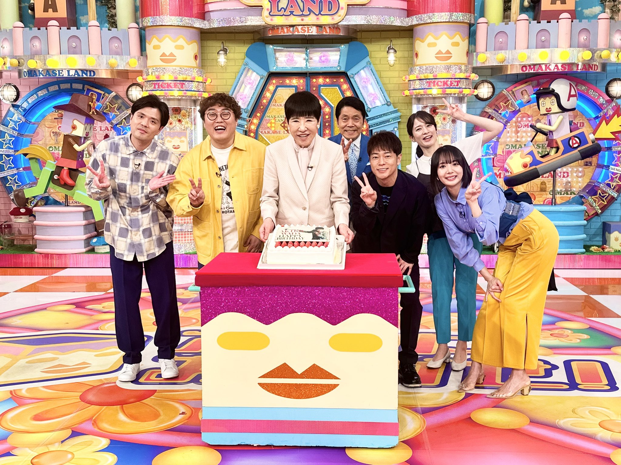 セット販売☆和田アキ子　今日までそして明日から 今日までそして明日から 新品CD | ブックオフ公式オンラインストア