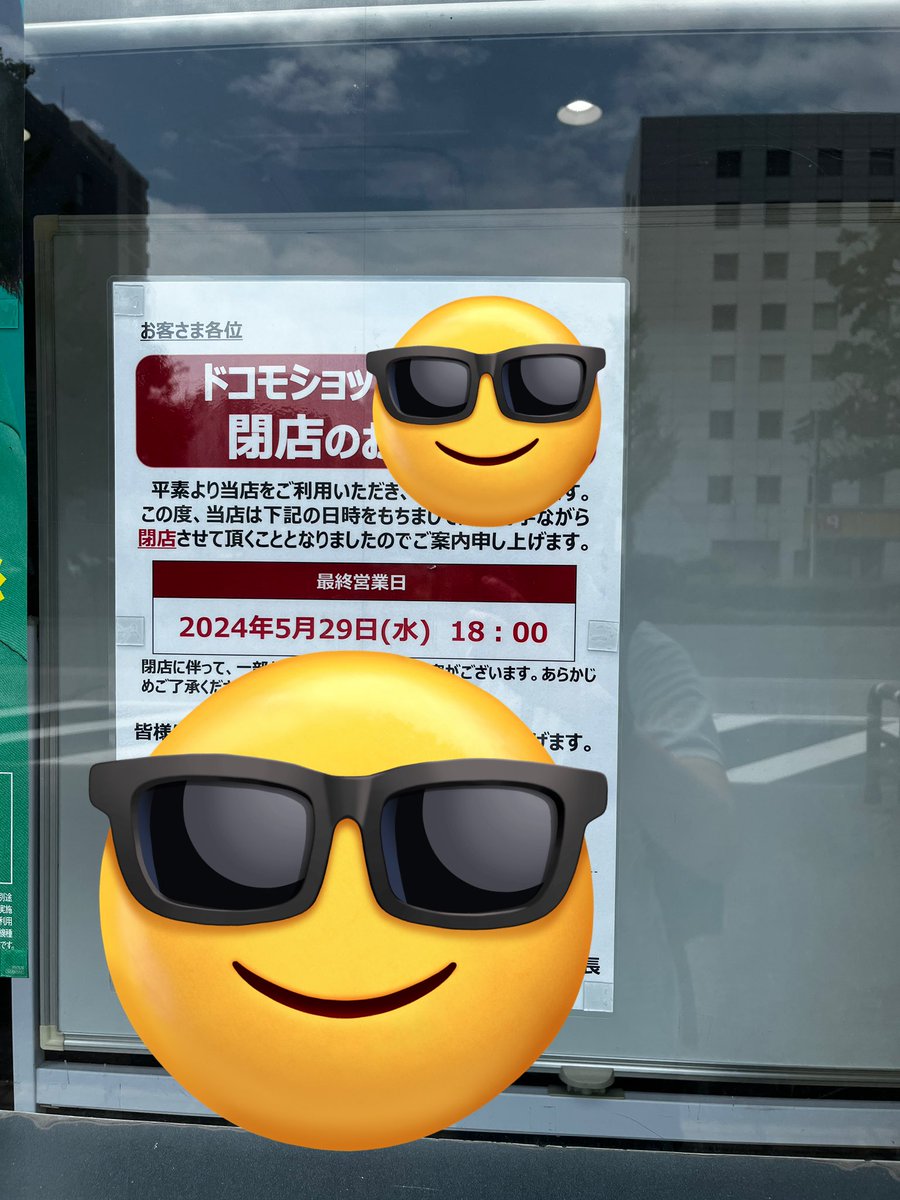 Aseiide's tweet photo. やっぱキャリアは厳しいよなぁ https://t.co/VFDJ1ldfty