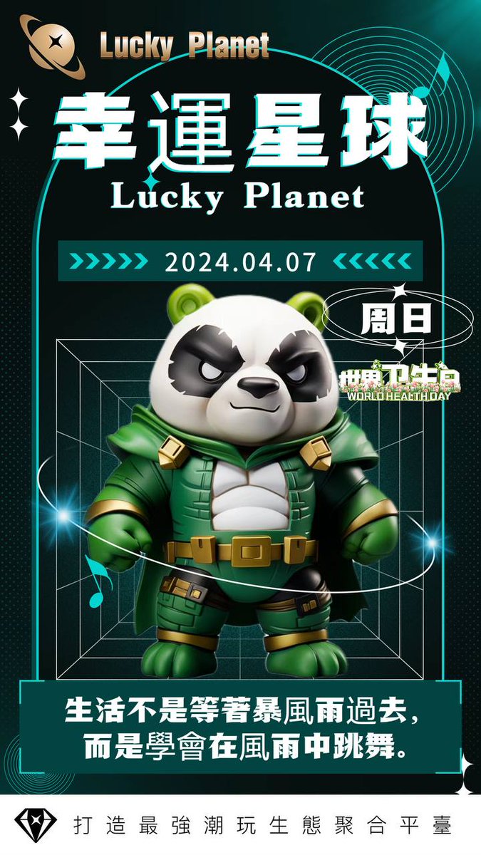 LuckyPlanetz tweet picture