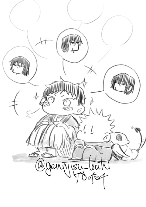rkgk⑤
「あんなあんな、とーじ君な…!!」

話したいこといっぱい 