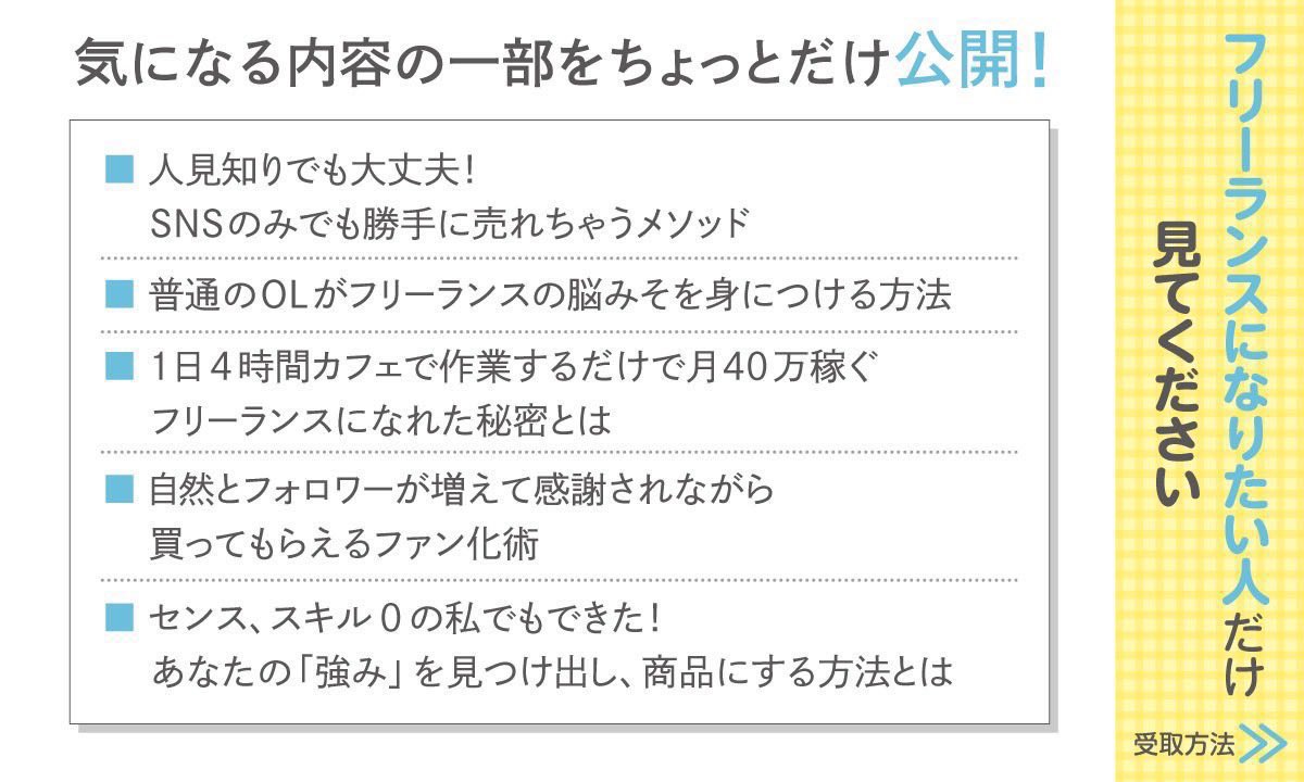 ゆかち｜自分らしく働く女性へ🕊 tweet media