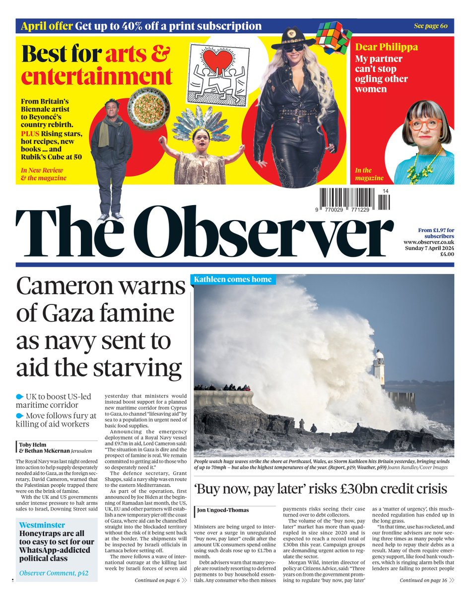 Great to see #BuyNowPayLater on the front page today. 

It's 3 years since govt said they would regulate 'as a matter of priority' &amp; over a year since new rules were consulted on. 

The govt could make this happen tomorrow, protecting millions of people. Here's why they must: 🧵