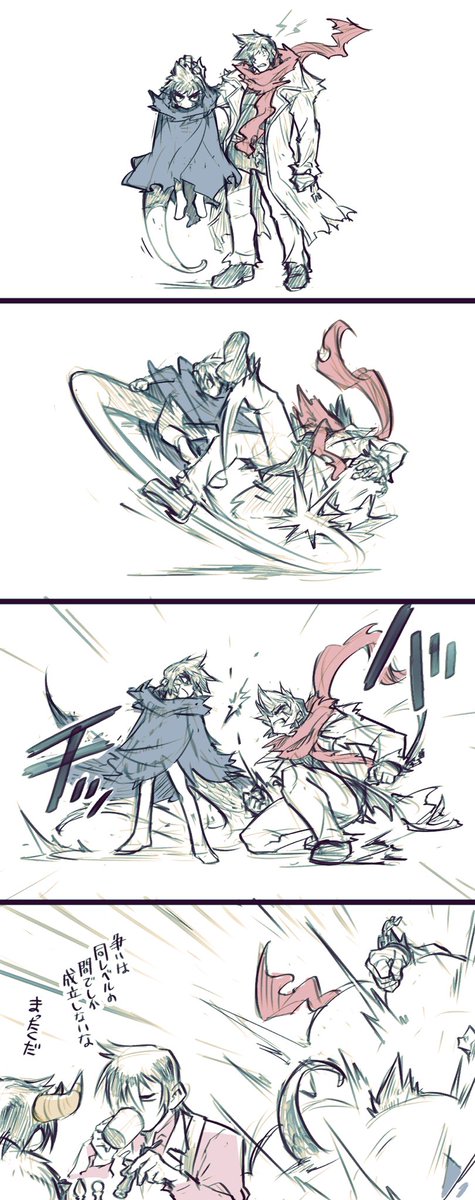 ごおると竜馬とぶらいと隼人

※再掲