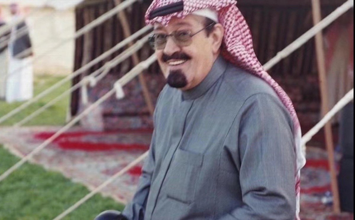 أَبْلَق. tweet media