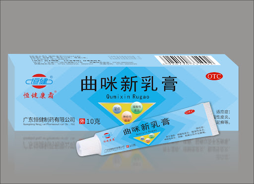 usd666666's tweet image. 皮肤科专家推荐的8款外用药，便宜又好用，解决你的皮肤问题。

1、炉甘石洗剂，适用于皮炎、皮疹、湿疹、荨麻疹等，涂一涂就能缓解症状。使用时记得摇匀哦。

2、百多邦软膏，适用于皮肤疖子、毛囊炎、皮肤擦伤感染等，安全有效。

3、鱼石脂软膏，多用于未化脓的疖肿，可连续使用不超过7天。…