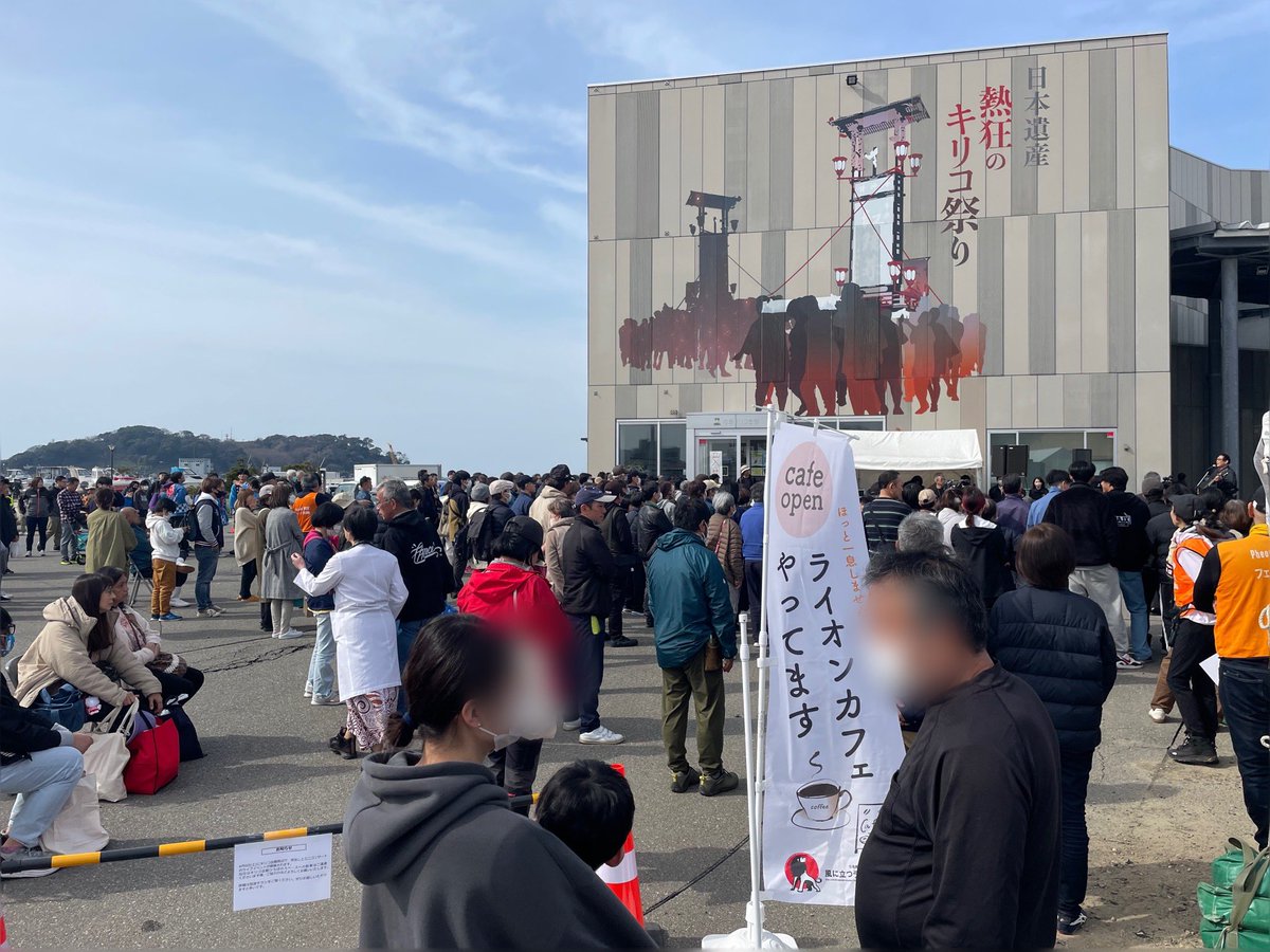 BOSAI_Edulab's tweet image. 4/5-6に珠洲市、輪島市で行われた炊き出し・さだまさしさんコンサートのサポートをさせていただきました。
#風に立つライオン基金 に同行し、物資の輸送、会場準備、誘導等を行いました。
#令和6年能登半島地震 
#BOSAIEdulab
bosai-edulab.jp/20240407