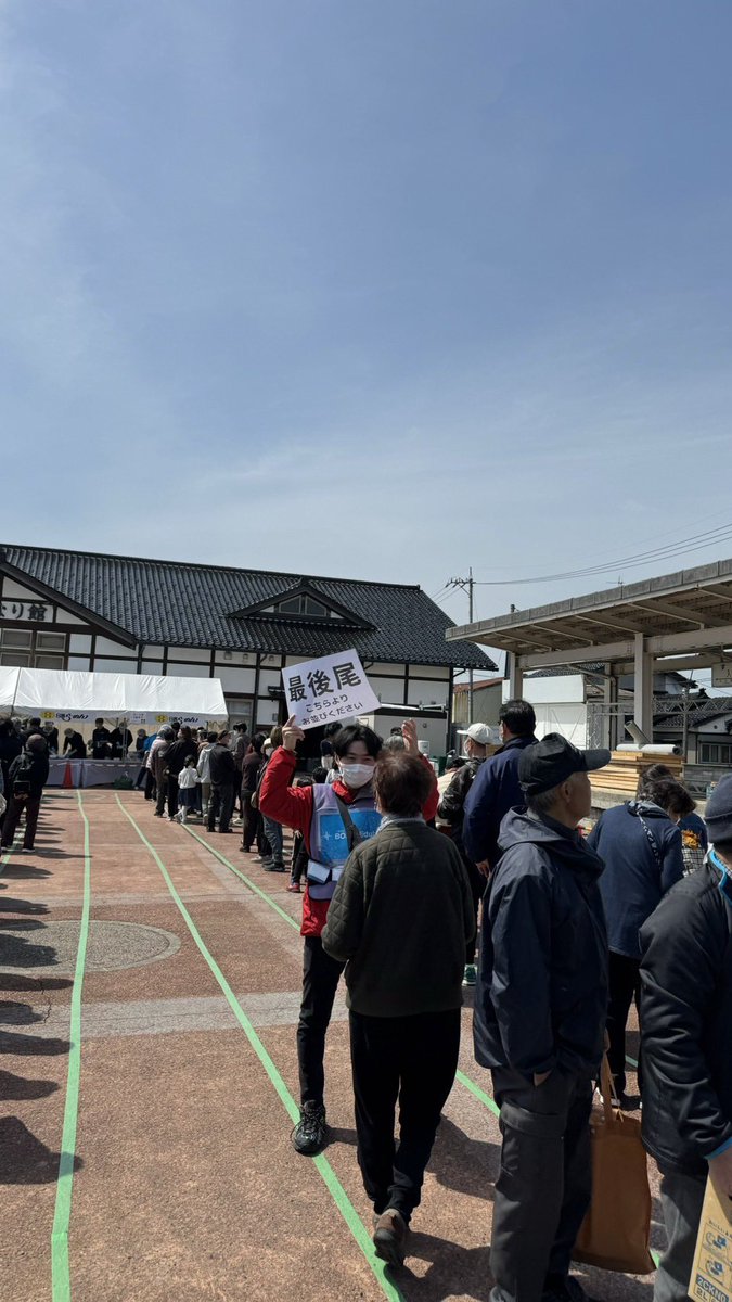 BOSAI_Edulab's tweet image. 4/5-6に珠洲市、輪島市で行われた炊き出し・さだまさしさんコンサートのサポートをさせていただきました。
#風に立つライオン基金 に同行し、物資の輸送、会場準備、誘導等を行いました。
#令和6年能登半島地震 
#BOSAIEdulab
bosai-edulab.jp/20240407