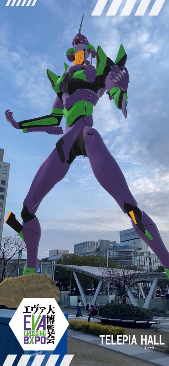 yukaze_bay's tweet photo. エヴァンゲリオン大博覧会のオアシス21のAR!
全長80mの迫力は凄かったです…!
#エヴァ博名古屋
#PRCity
#PR https://t.co/6LIBgOlnhK