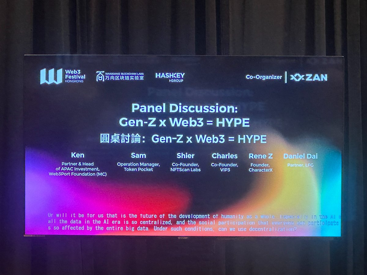 Attended an insightful panel discussion at #Web3Festival on 'GenZ x Web3 = HYPE' where NFTScan co-founder Shier @shier_nftscan shared his expertise. Exciting times ahead! 🔵✨ #Web3 #blockchain #NFTs