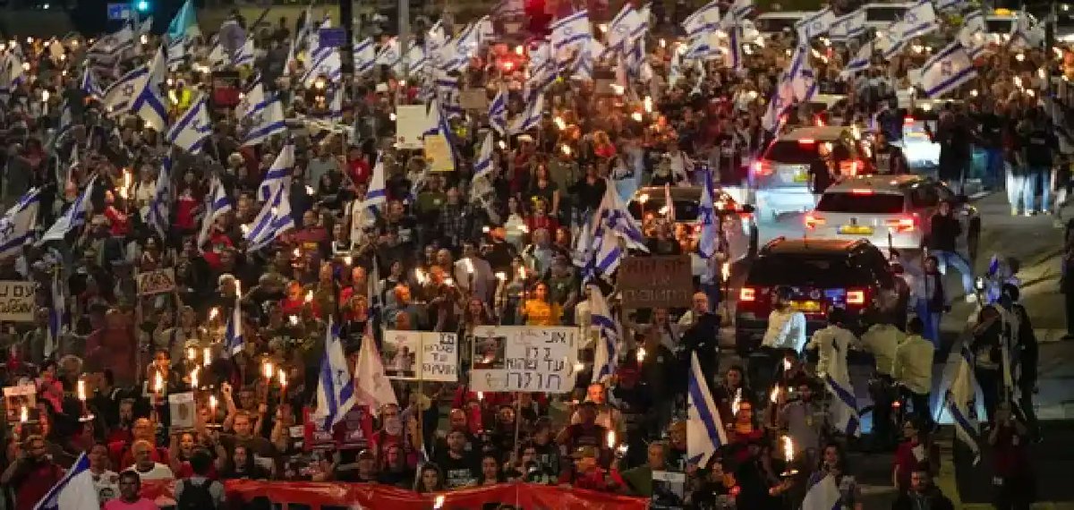 AssamAwaz's tweet image. প্ৰধানমন্ত্ৰী বেঞ্জামিন নেতানিয়াহুৰ পদত্যাগৰ আহ্বান জনাই ইজৰাইলৰ ৰাজপথত প্ৰতিবাদ

Read: assam.awazthevoice.in/world-news/pro…

#Israel  #PrimeMinisterBenjaminNetanyahu #israeliparliament @AssamAwaz @IDF @IsraeliPM