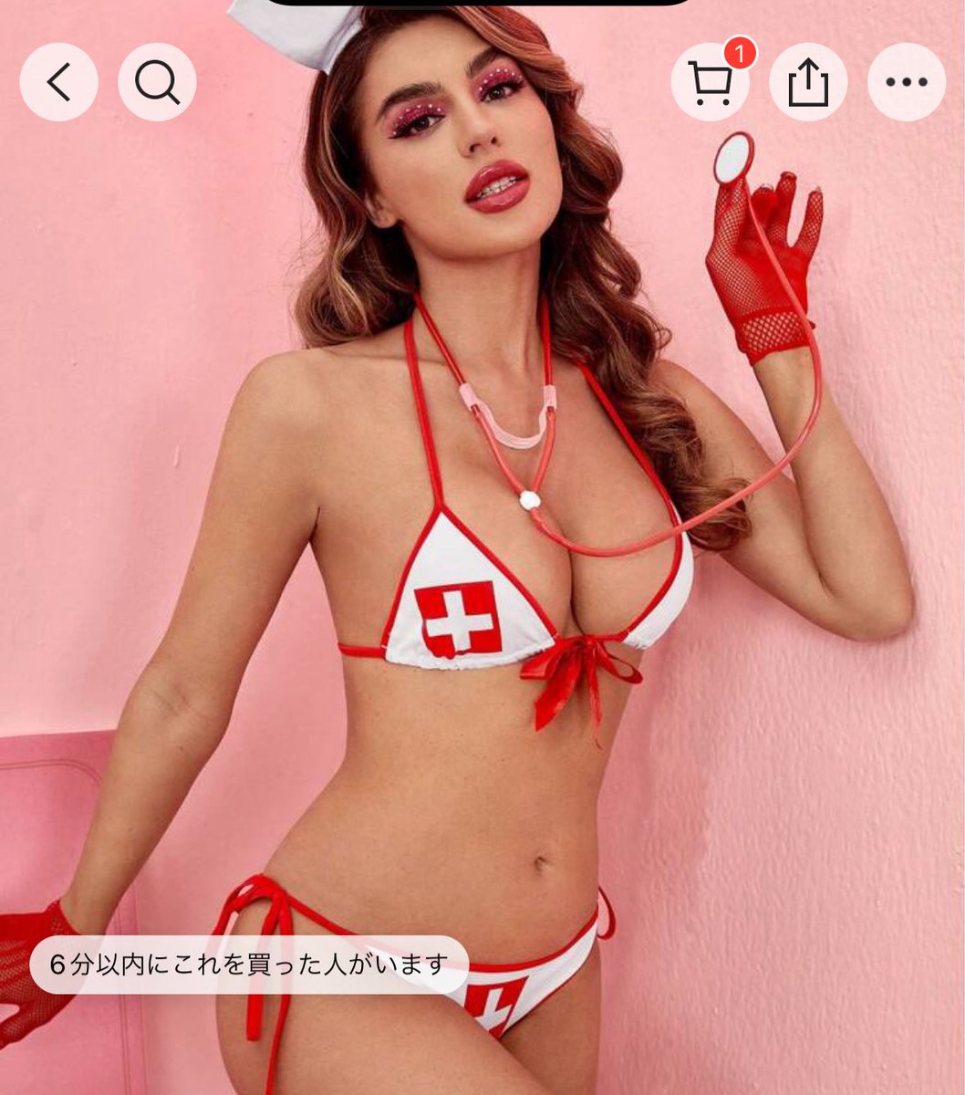 撮影会とファンクラブ用にコスプレ買った₍ᐢ‥ᐢ₎ ❤️ https://t.co/vCkl5GWJBq