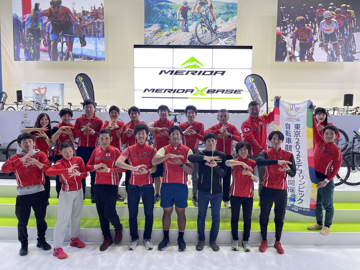 MERIDA_BIKES's tweet photo. 【MERIDA X BASE情報】
3月29日にパートナーシップ協定書を締結した、日本ろう自転車競技協会の日本代表選手と強化指定選手の皆様が合宿の合間にMERIDA X BASE
に足を運んでくださいました！

パートナーシップ連携協定に関する記事はこちら↓
https://t.co/cjh1K9aV21

#メリダ #merida 
#meridaxbase https://t.co/PwOM6plZ0t