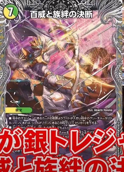 田園補完計画 on X: 