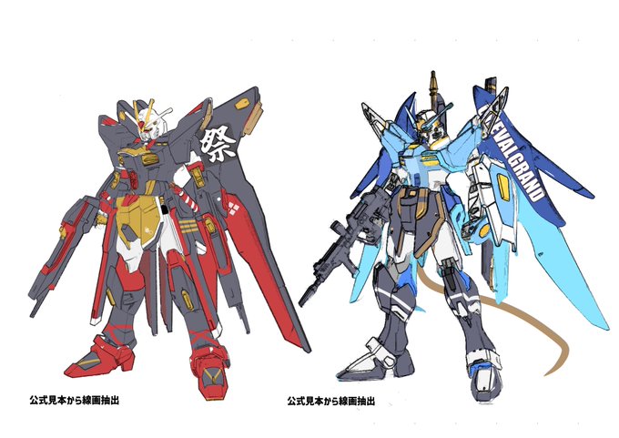 ウマ娘3期destiny 