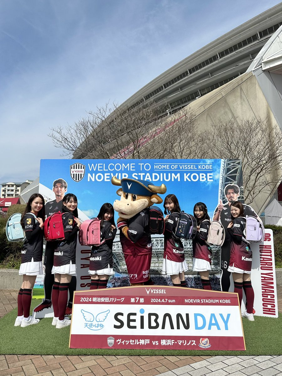 Vissel_Sereia tweet picture