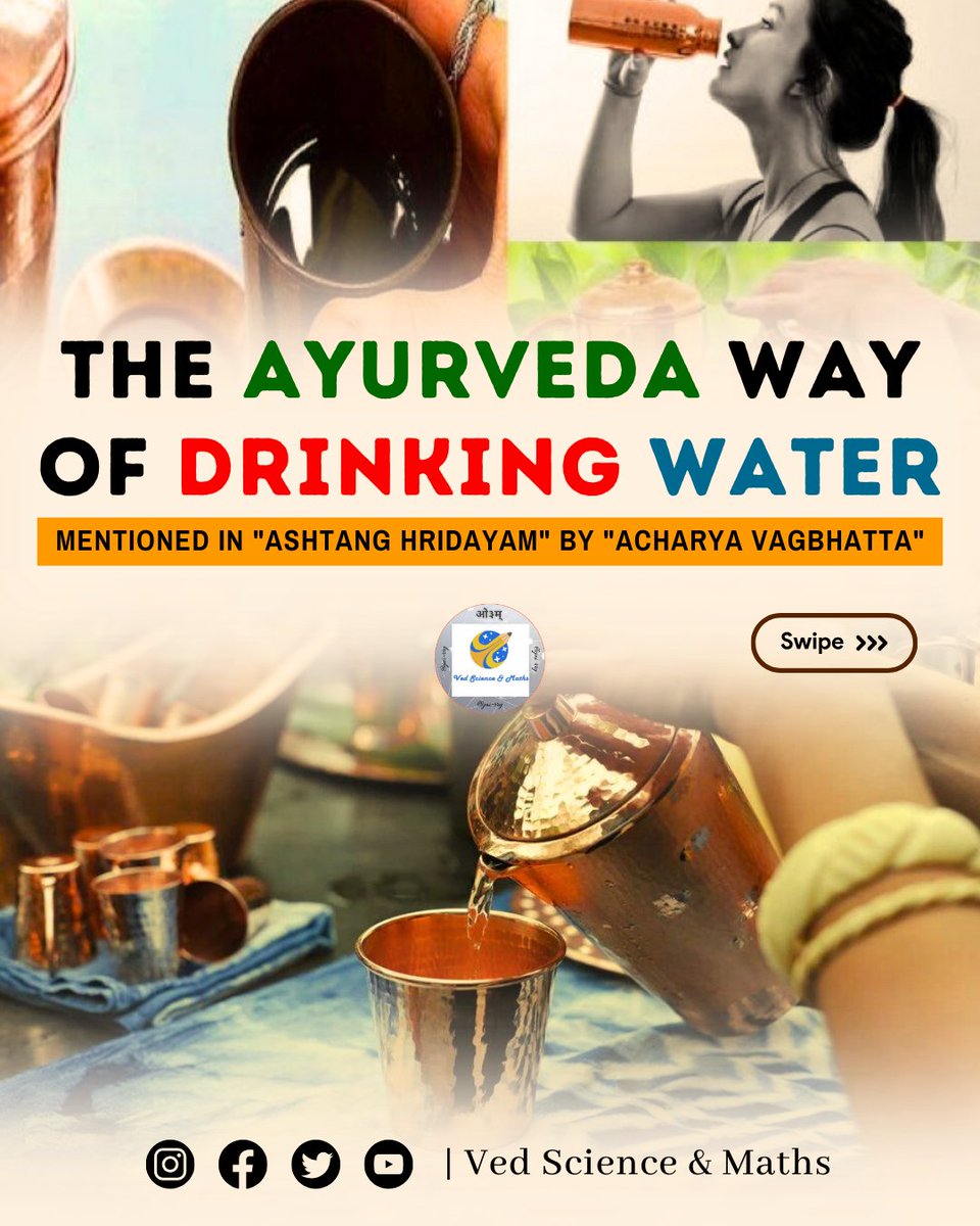 || The Ayurveda Way of Drinking Water ||

In Ayurveda, the way of drinking water is considered crucial for maintaining overall health and well-being.

Here are some guidelines from Ayurveda mentioned in 'Ashtang Hridayam' by 'Acharya Vagbhatta' on how to drink water:

Thread 1/6