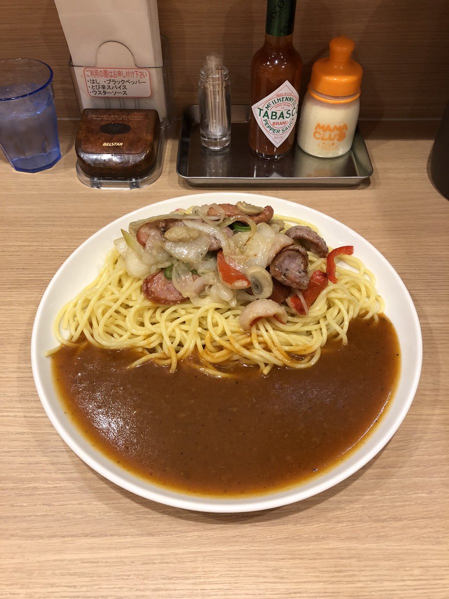 伊賀上野の街外れにポツンとある
CoCo壱の姉妹店『パスタデココ』🍝
今や鈴鹿サーキット帰りの定番となりました😋
大阪にも進出して欲しいなぁ