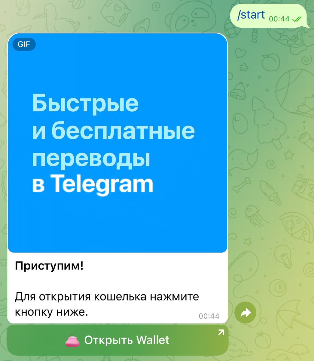 ivanshalenko's tweet photo. Удивлён, что многие не умеют менять деньги через крипту для перевода средств в другую валюту или страну, а пользуются SWIFT или другими сомнительными способами и сервисами. Оставляю инструкцию, как быстро обменять деньги через Telegram без всяких бирж и документов 1/4. https://t.co/mIq6WBE6tD
