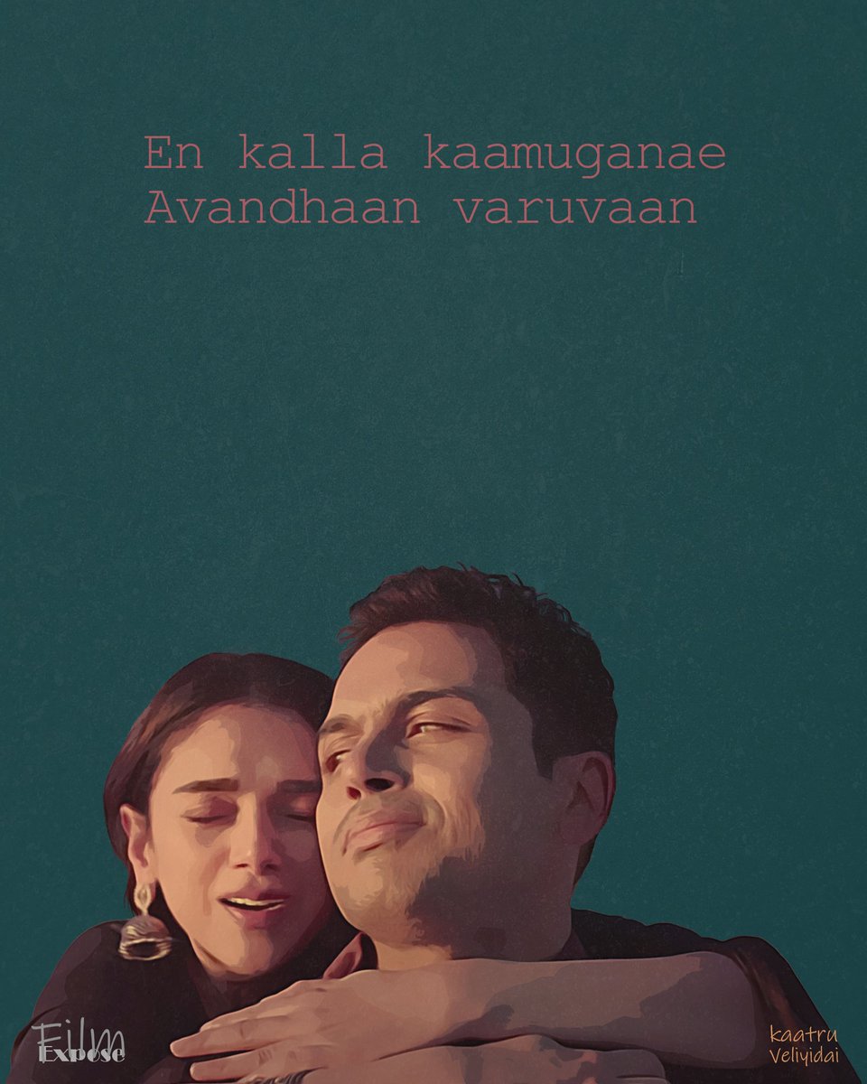 Kaatru Veliyidai 

#7YearsOfKaatruVeliyidai #KaatruVeliyidai #ManiRatnam #Karthi #AditiRaoHydari #ShraddhaSrinath #MadrasTalkies #ARRahman #RaviVarman #FilmExposePoster