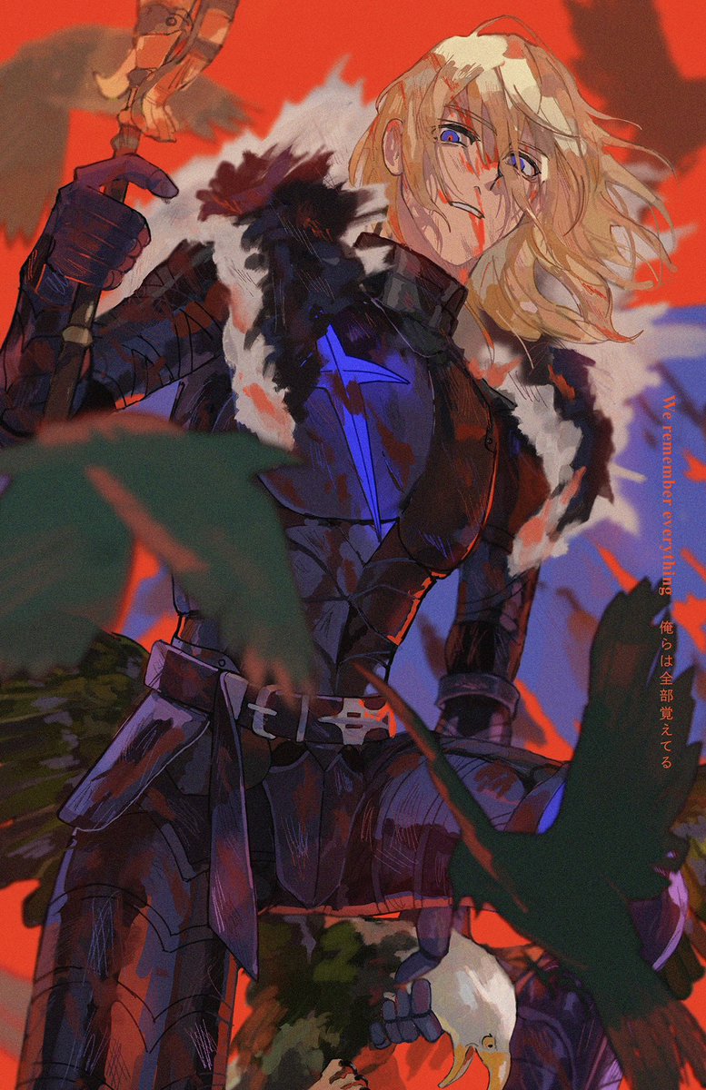 #対になってる絵をあげる
紅花🦅