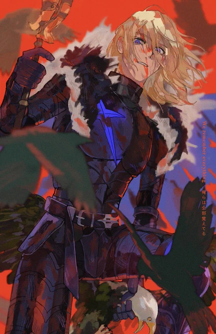 #対になってる絵をあげる紅花 