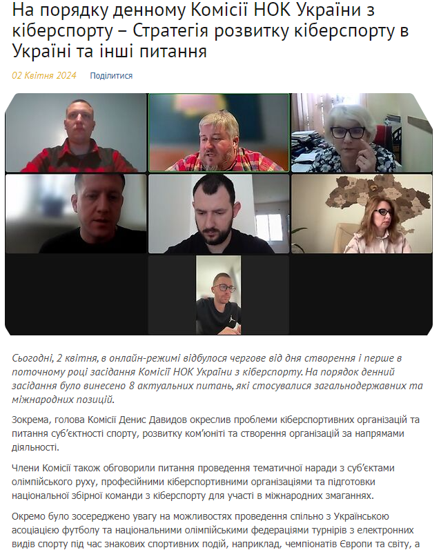 Oleksii Bafadarov tweet media