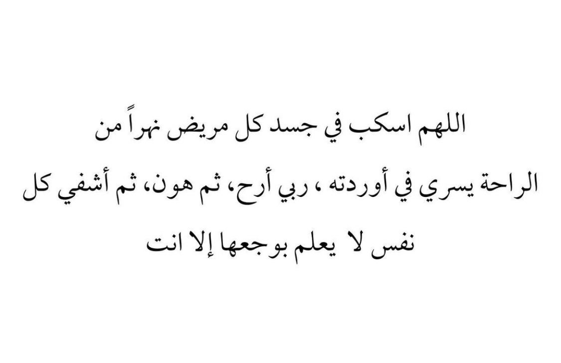 ad3eeya_'s tweet photo. https://t.co/bvoQYdqUIL