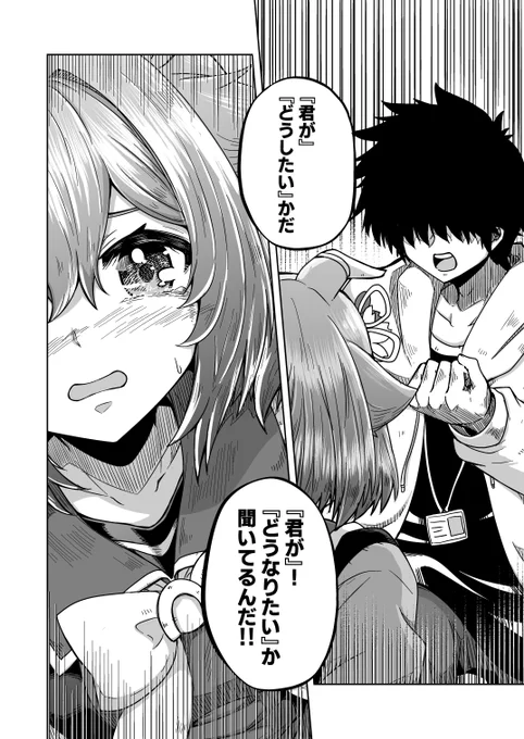 #対になってる絵をあげる 