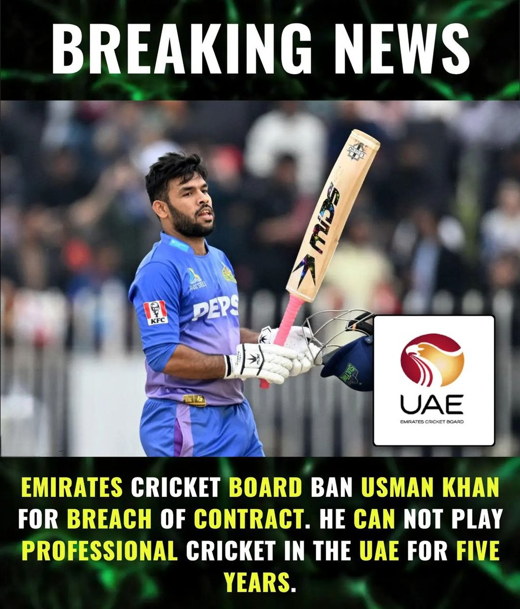 BREAKING NEWS 🚨

UAE EMRATES CRICKET BOARD👈

👇

EMIRATES CRICKET BOARD BAN USMAN KHAN FOR BREACH OF CONTRACT. HE CAN NOT PLAY PROFESSIONAL CRICKET IN THE UAE FOR FIVE YEARS.