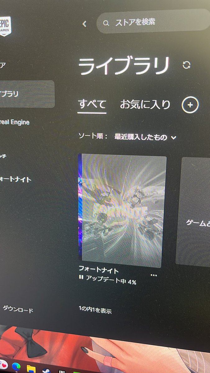 haco_koya's tweet photo. 禁忌の扉が開かれる😳 https://t.co/Vb52Z0lnHq
