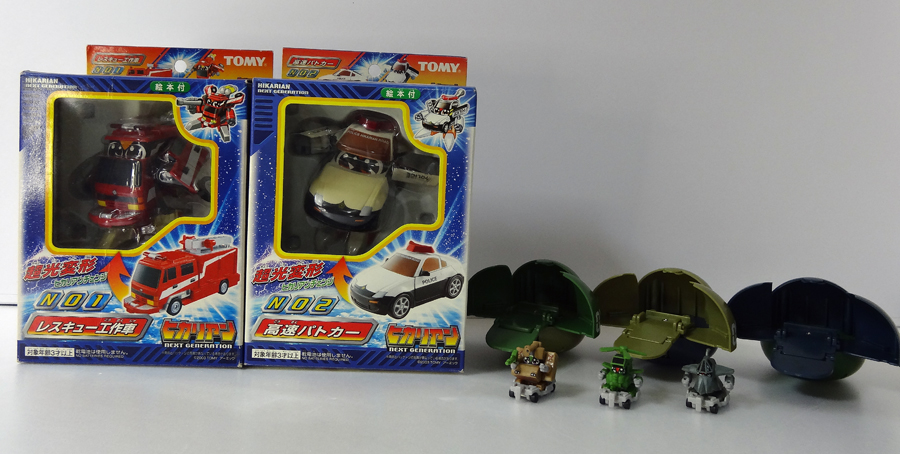 ヒカリアン レスキュー工作車 絵本付 ネクストジェネレーション NO.1