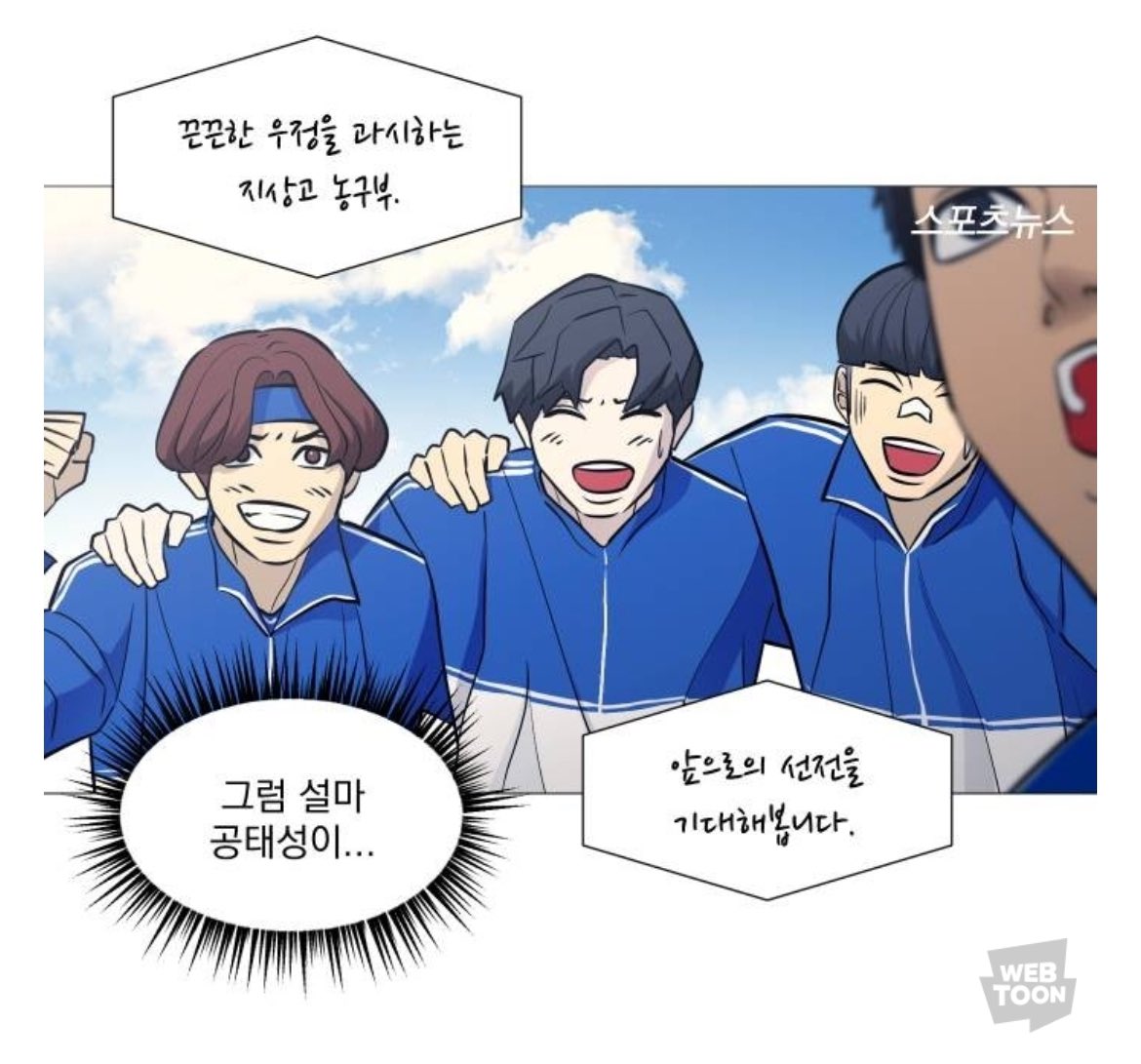 ACKp04's tweet photo. 카메라 앞이라고 부끄럼타는 준수 모아봄 https://t.co/6MaYX4JP4W