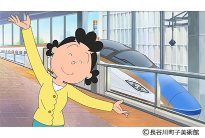 サザエさん 堀江美都子 サザエさんのうた SCS-253 | レコード買取