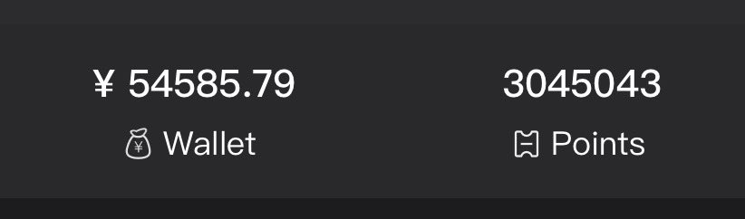 Got 54.5k BUFF balance for sale 🧸

Can sell for bank + crypto 👀

Hit the dms ❤️
