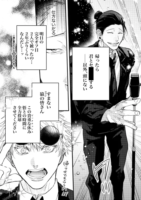 サンプル(2/5) 