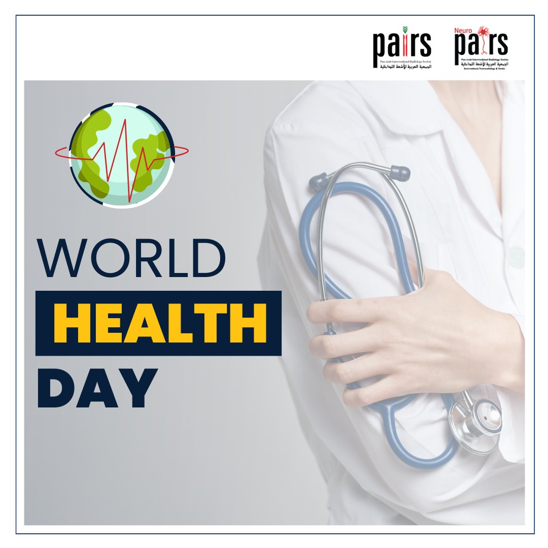 🌟Celebrating #WorldHealthDay with PAIRS! Let’s prioritize innovative interventions and cutting-edge technologies for better health outcomes. Together, we’re shaping the future of interventional radiology!