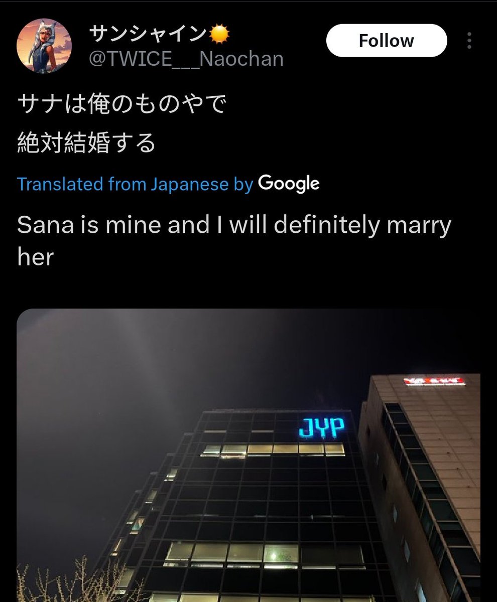 report_twice's tweet photo. He is currently in Korea, looking for Sana. 
He spends the night in front of JYPE's building to see her and propose "marriage". https://t.co/85w1l2kOho