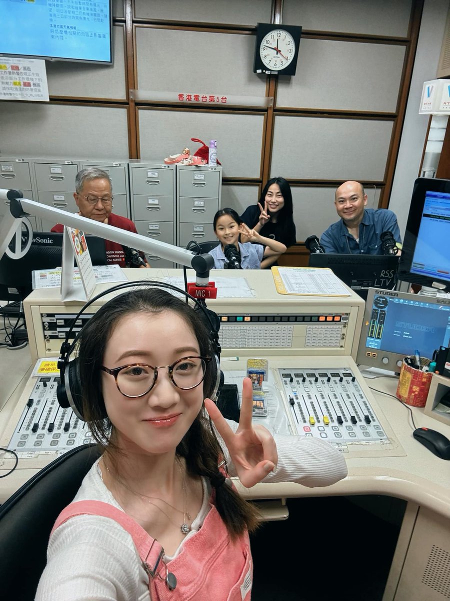 It's me on RTHK again! And I am now learning how to control the panel!