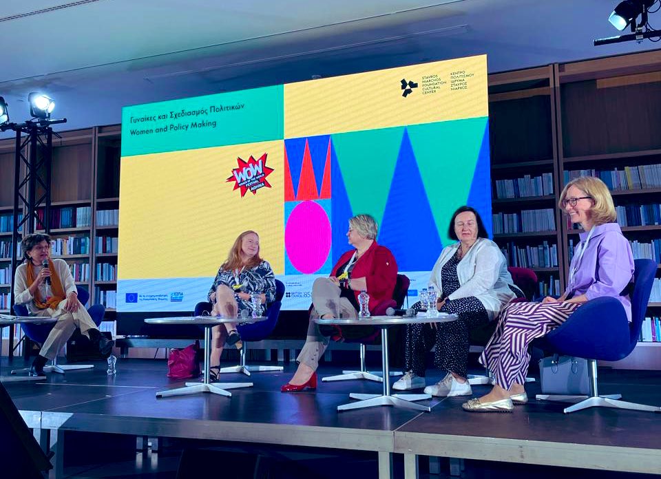So delighted to join these fantastic ladies to talk about Women and Policymaking at the Women of the World festival at Stavros Niarchos today. We traversed women’s leadership, GBV, foreign aid, AI, quotas and being awesome. Thanks #WOWAthens and #SNFCC for the opportunity!