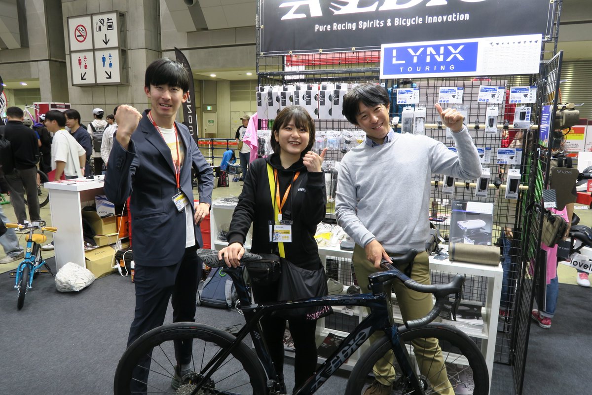 avedio_japan's tweet photo. サイクルモード東京2024 終了致しました！沢山のお客様に足を運んで頂き本当に感謝しております🥺🥺
本当に本当にありがとうございました✨✨
AVEDIO突き進んでいくぜーーーー💪💪
よろしくお願い致します🙇
@cyclegadget_tv 
@yuyusiki189 
@dtk_AVEDIO https://t.co/BnBoTFXESd