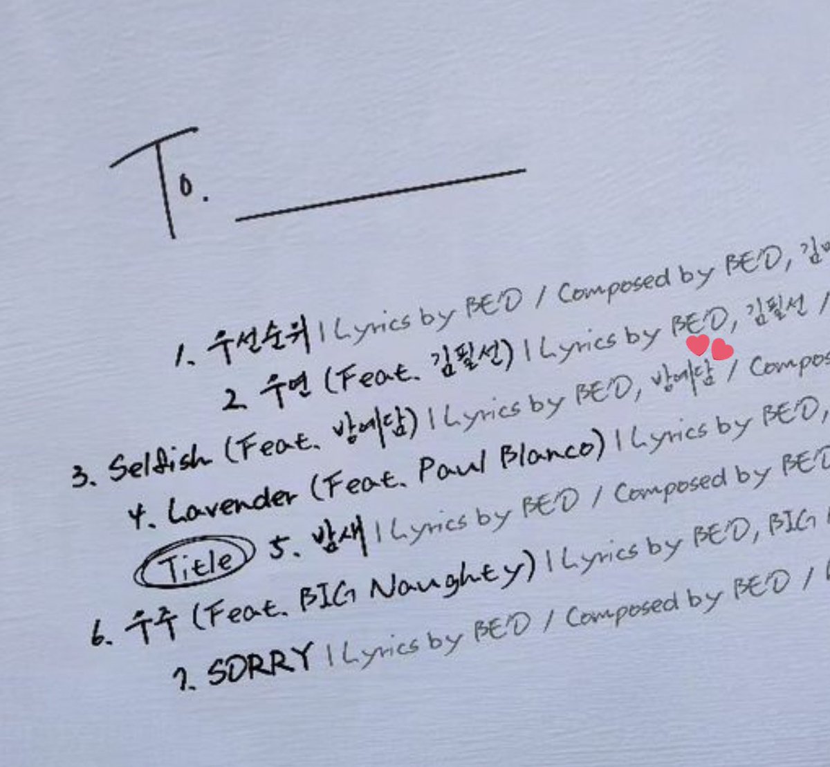 yedamrexin's tweet photo. bang yedam x be'o!! yedam will collaborate with be'o for track #3 "selfish" in be'o 2nd mini album, yedam is also credited for the lyrics!! 

the album will be released on April 24th, 6pm kst 🫶
#방예담 #BANGYEDAM https://t.co/LnI6eUydDt