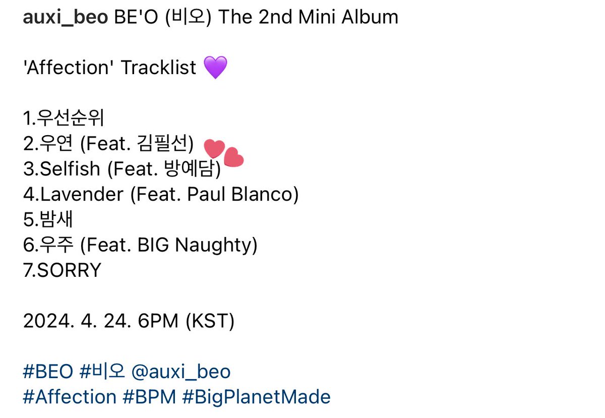 yedamrexin's tweet photo. bang yedam x be'o!! yedam will collaborate with be'o for track #3 "selfish" in be'o 2nd mini album, yedam is also credited for the lyrics!! 

the album will be released on April 24th, 6pm kst 🫶
#방예담 #BANGYEDAM https://t.co/LnI6eUydDt