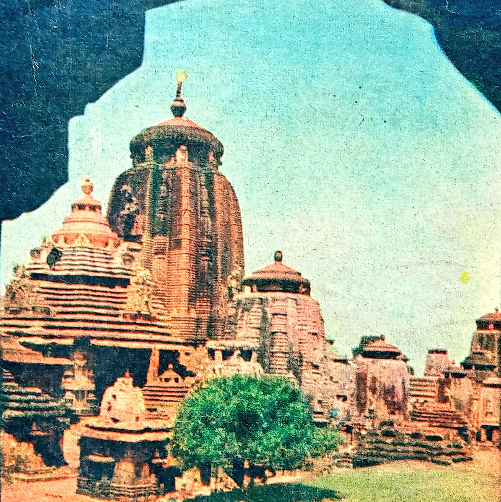 1950s :: Lingaraja Temple  In Bhubaneswar