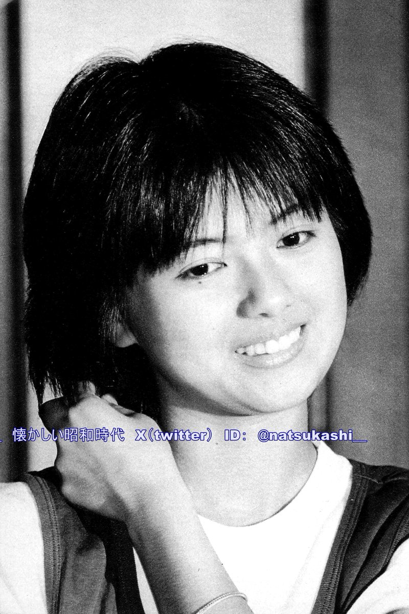 薬師丸ひろ子 ボム 1982年（昭和57年）8月号 #昭和 #薬師丸ひろ子