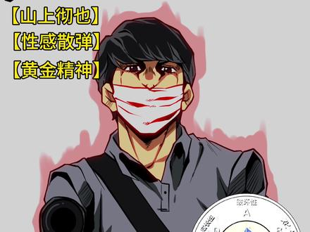 零敲牛皮糖537.7 tweet media